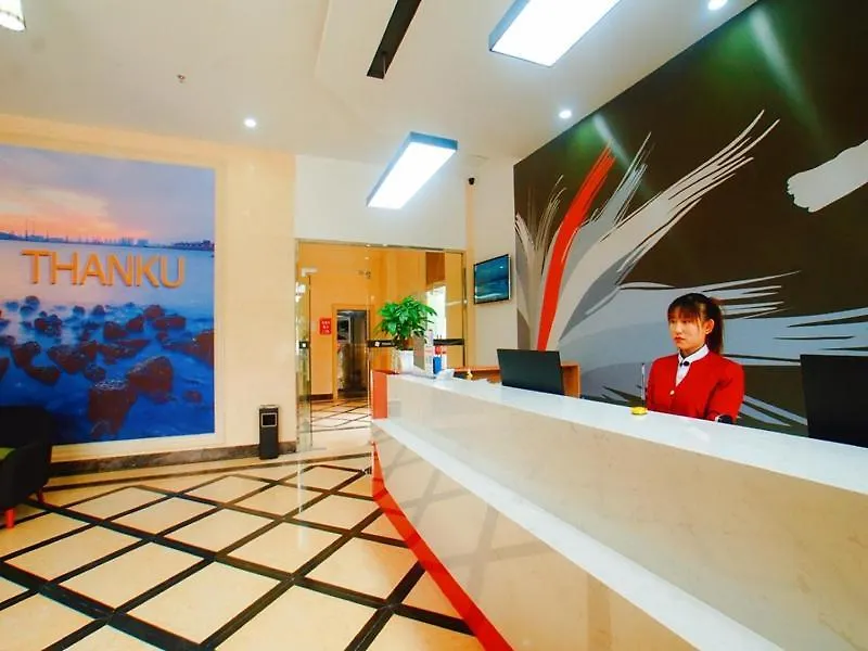 Thank Inn Plus Hotel Jiangsu Suzhou Dushu Lake Dongxing Road